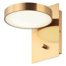 Matteo Lighting S01801AG - Azton Aged Gold Brass WALL SCONCE
